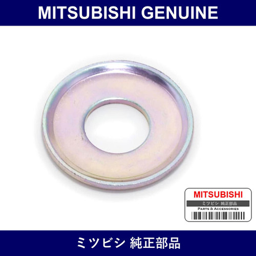 Genuine Mitsubishi Washer Rr S - Multiple Part Numbers [Set MB33]