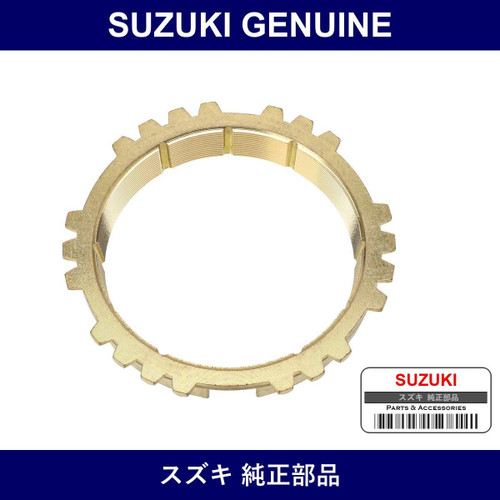 Genuine Suzuki Ring Second Gear Synchronizer - Part No. 24431-70B20 (2443170B20)