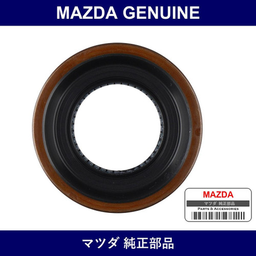 Genuine Mazda Seal Oil - Part No. RA02-27-165 (RA0227165)