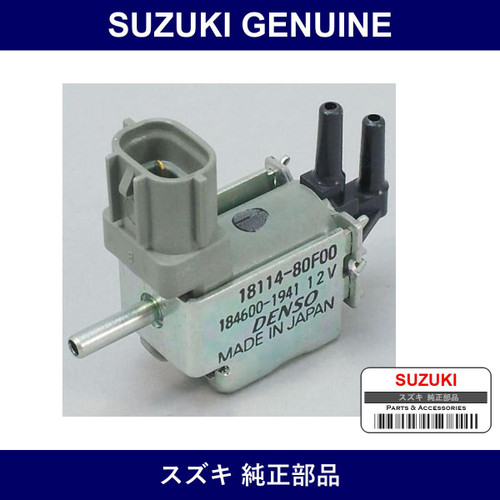 Genuine Suzuki Valve Abv Control - Part No. 18114-80F00 (1811480F00)