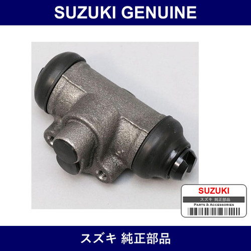 Genuine Suzuki R Wheel Cylinder Assy - Multiple Part Numbers [Set 53401]
