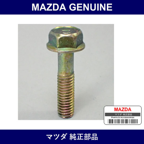 Genuine Mazda Bolt - Multiple Part Numbers [Set 9YA0-D]