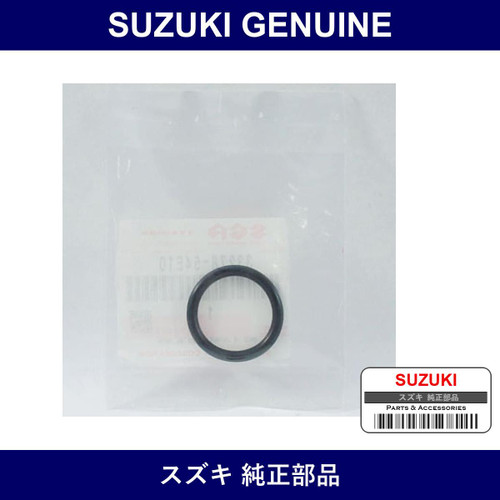 Genuine Suzuki O-Ring - Multiple Part Numbers [Set 33278]