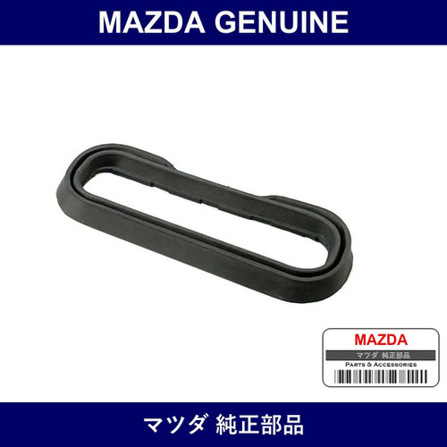 Genuine Mazda Gasket High Stop Lamp - Part No. FB01-51-582A (FB0151582A)
