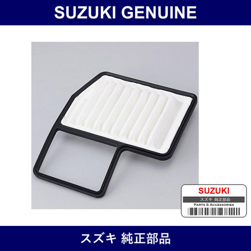 Genuine Suzuki Element Air Cleaner - Multiple Part Numbers [Set 13780-B]