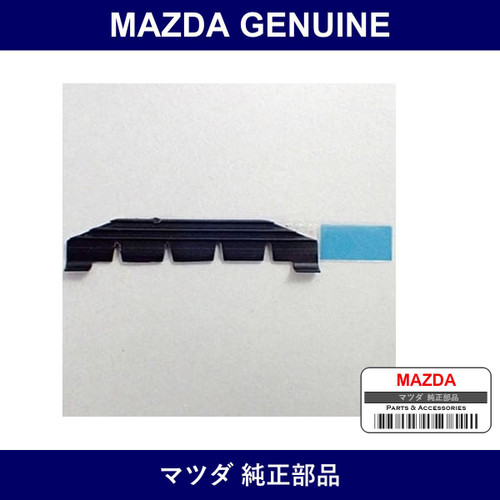 Genuine Mazda Protector Frt Wind Mould - Multiple Part Numbers [Set NA01]