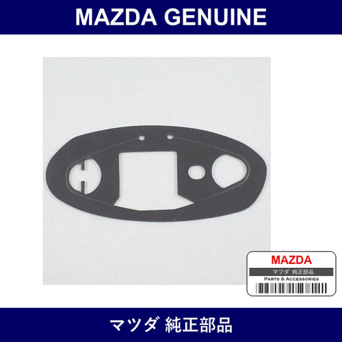 Genuine Mazda Gasket Mirror - Part No. N053-69-196A (N05369196A)