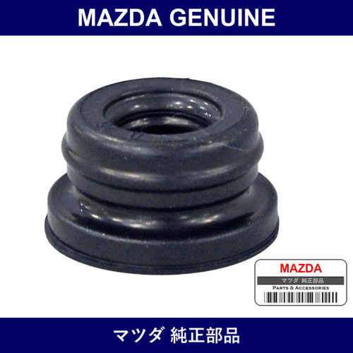 Genuine Mazda Bush Elbow Joint - Part No. F100-49-686 (F10049686)