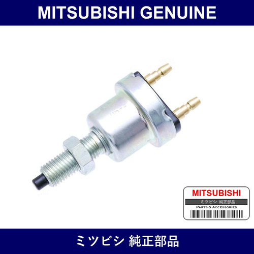 Genuine Mitsubishi Switch Lamp - Part No. MB113078 (MB11-3078)