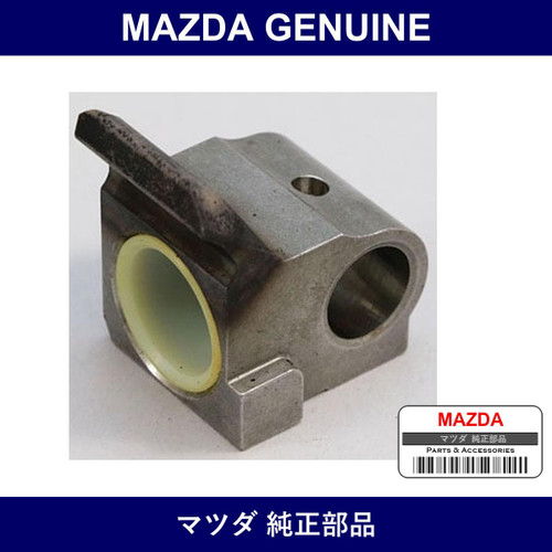 Genuine Mazda End Control Rod - Multiple Part Numbers [Set M50]