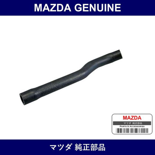 Genuine Mazda Horse Air - Multiple Part Numbers [Set N3A3]
