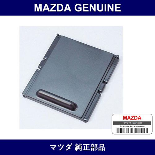Genuine Mazda Lid Ash Tray 00 - Factory Original Part