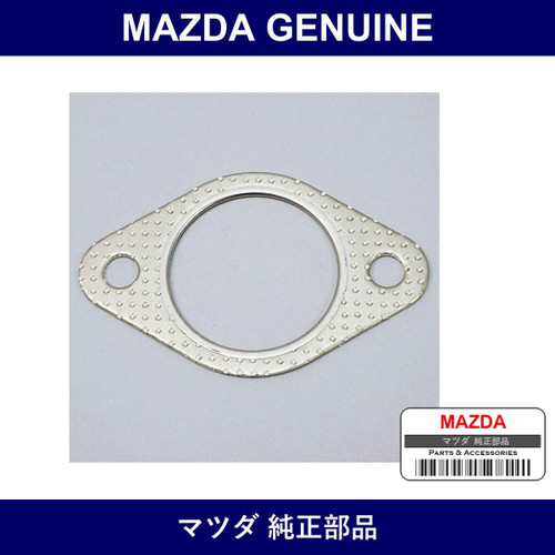 Genuine Mazda Gasket - Multiple Part Numbers [Set E301]