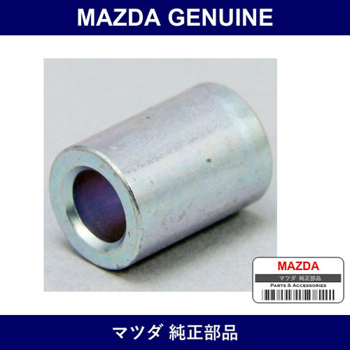 Genuine Mazda Spacer - Multiple Part Numbers [Set N3H1]
