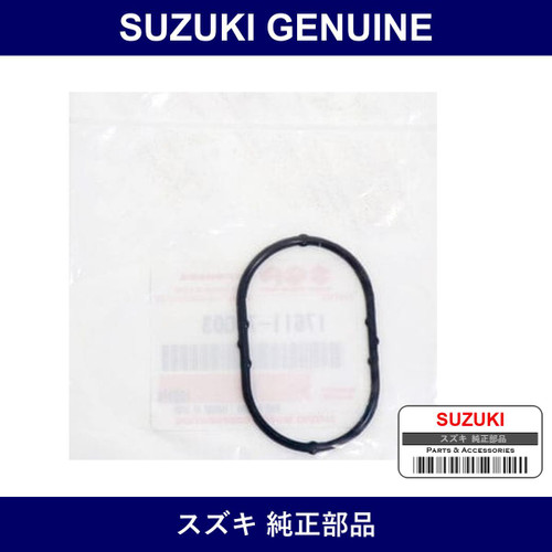 Genuine Suzuki O-Ring Water Pump - Part No. 17611-50M00 (1761150M00)