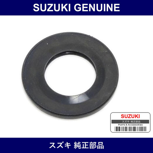 Genuine Suzuki Gasket - Part No. 09168-12013 (0916812013)