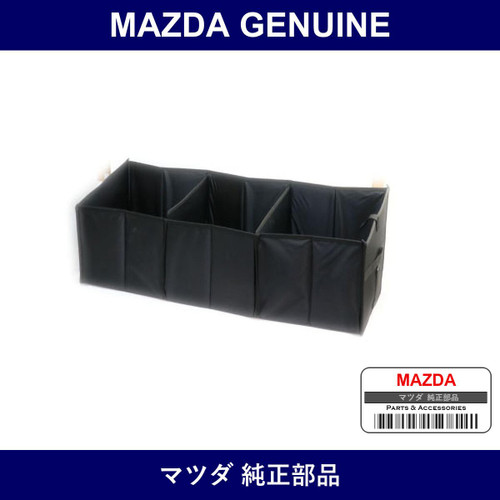 Genuine Mazda Luggage Room Bag - Part No. C900-V0-570 (C900V0570)