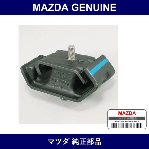 Genuine Mazda Rubber No. 1 Engine Mount - Part No. P100-39-040 (P10039040)