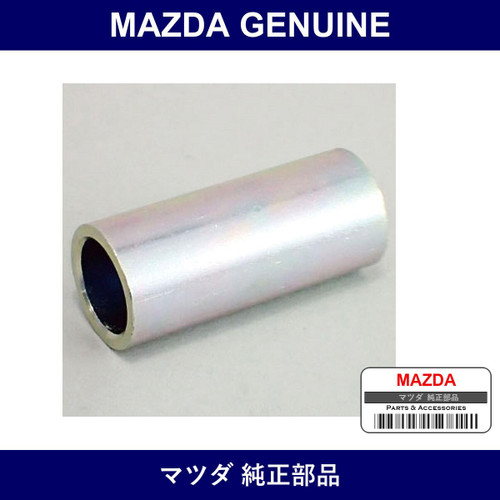 Genuine Mazda Spacer Rear Damper - Part No. FB01-28-025 (FB0128025)