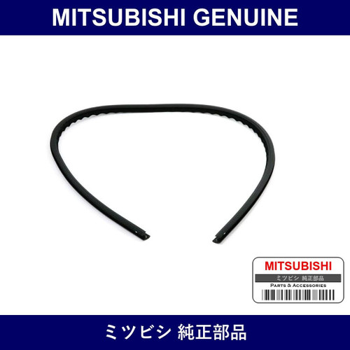 Genuine Mitsubishi Mldg With Shld - Part No. MB645240 (MB64-5240)