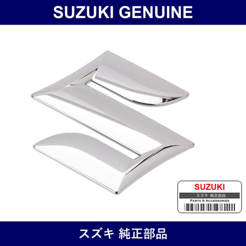 Genuine Suzuki Radiator Grill Emblem - Multiple Part Numbers [Set 77811]
