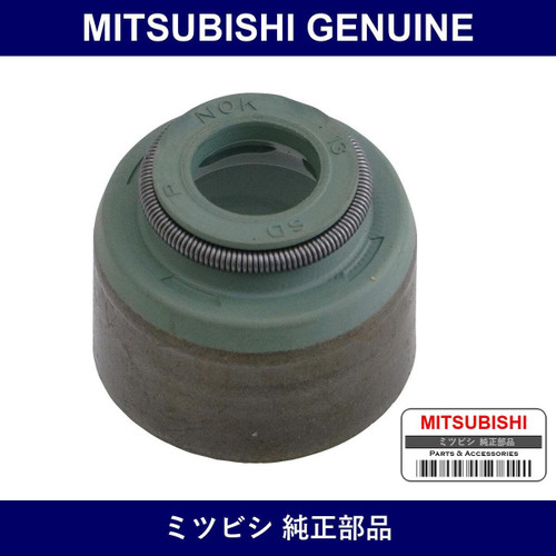 Genuine Mitsubishi Valve Stem Seal - Multiple Part Numbers [Set MD30]