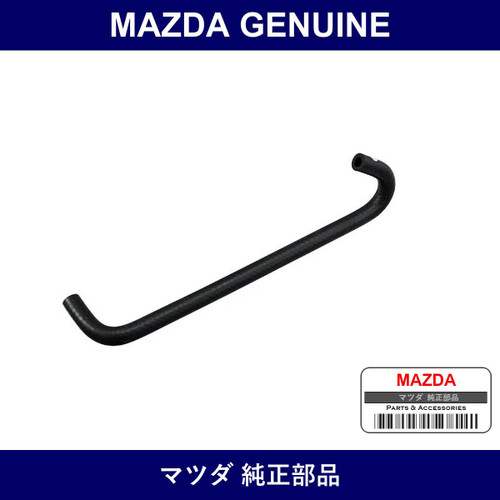 Genuine Mazda Horse Water - Multiple Part Numbers [Set BPE8]