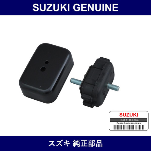 Genuine Suzuki Mounting Engine Front - Multiple Part Numbers [Set 11610]