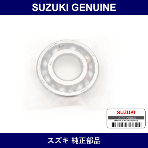Genuine Suzuki Bearing - Multiple Part Numbers [Set 09262]