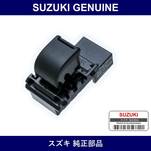 Genuine Suzuki Rear Door Power Window Switch Lh - Part No. 37995-58J00 (3799558J00)