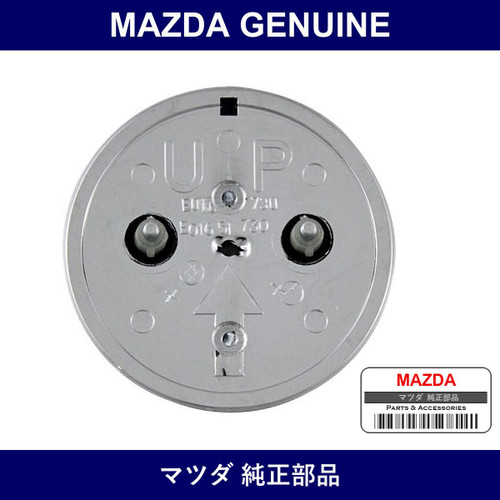 Genuine Mazda Mascot Front - Multiple Part Numbers