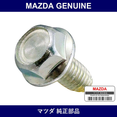Genuine Mazda Bolt - Multiple Part Numbers [Set 9972]