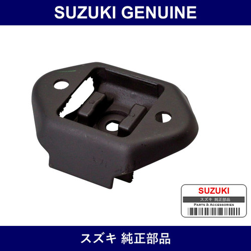Genuine Suzuki Mission Mount - Part No. 11710-76J00 (1171076J00)