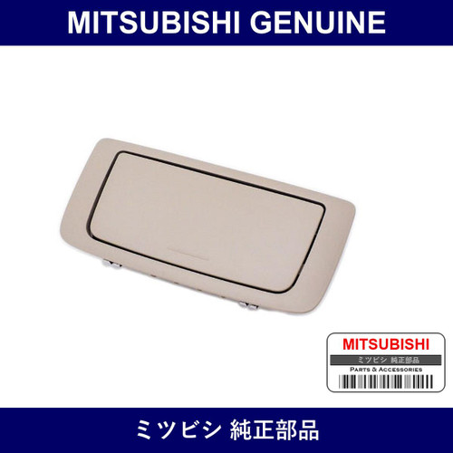 Genuine Mitsubishi Pocket Sunglasses - Part No. 7200B249YA (7200B-249YA)