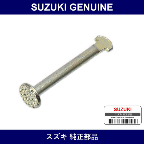 Genuine Suzuki Pin Shoe Hold Down - Multiple Part Numbers [Set 52241]