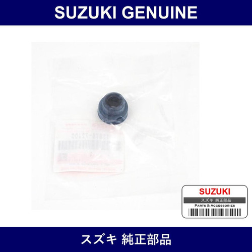 Genuine Suzuki Grommet Air Cleaner - Part No. 13876-72J00 (1387672J00)
