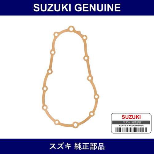 Genuine Suzuki Gasket Transfer Case Center - Part No. 29525-80050 (2952580050)