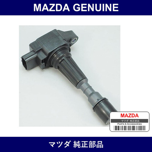 Genuine Mazda Coil Ignition - Multiple Part Numbers