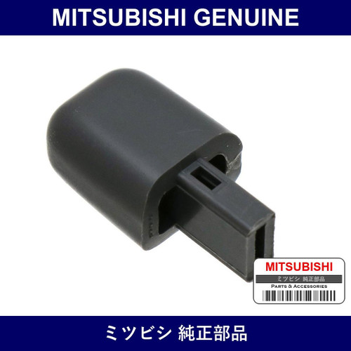 Genuine Mitsubishi Knob Instrument Panel Air Outlet - Part No. MB898435 (MB89-8435)