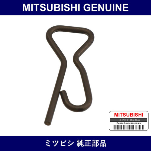 Genuine Mitsubishi Clutch Master Kit - Part No. MB858800 (MB85-8800)