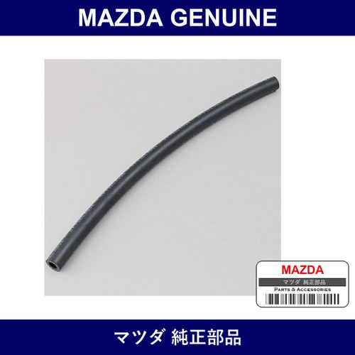 Genuine Mazda Hose Fuel Return - Part No. 8574-13-422 (857413422)