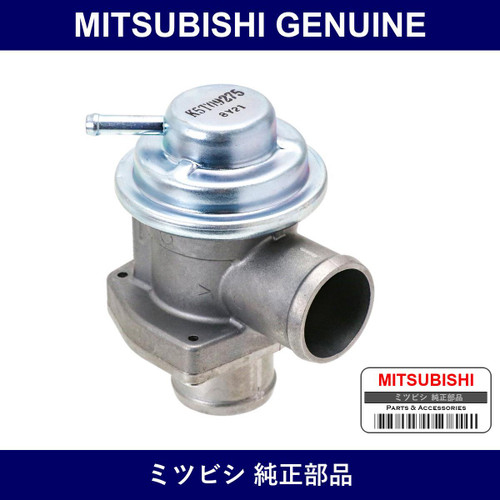 Genuine Mitsubishi Valve Air B - Multiple Part Numbers [Set 1545A00]