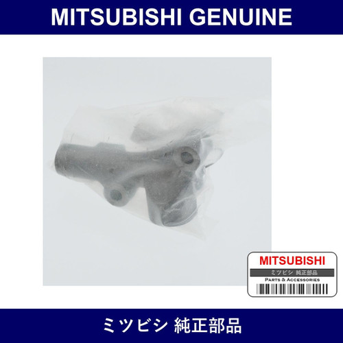 Genuine Mitsubishi Timing Tensioner - Part No. MD319040 (MD31-9040)