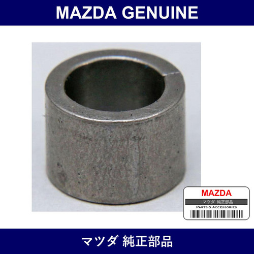 Genuine Mazda Spacer - Multiple Part Numbers [Set 9S9J]