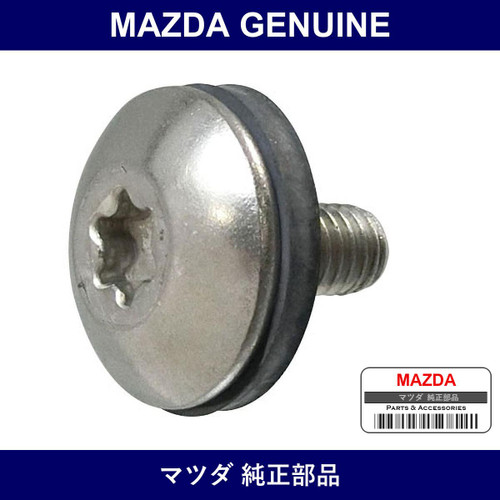 Genuine Mazda Screw - Multiple Part Numbers [Set 9YAF]