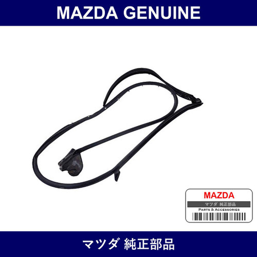 Genuine Mazda Weather Strip Door - Part No. NA01-59-760J (NA0159760J)