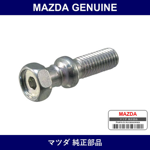 Genuine Mazda Bolt Set - Part No. KA01-66-154 (KA0166154)