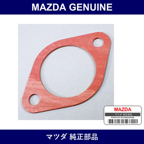 Genuine Mazda Gasket Oil Filler Pipe - Part No. N386-10-424 (N38610424)