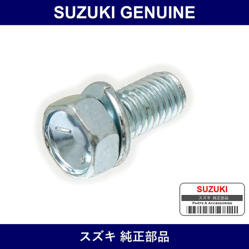 Genuine Suzuki Bolt 8X16) - Part No. 09117-08096 (0911708096)