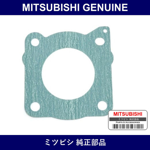 Genuine Mitsubishi Gskt Throt - Multiple Part Numbers [Set MD31]